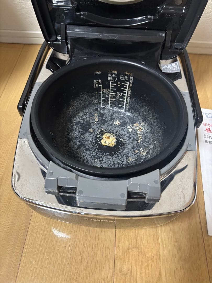 象印ZOJIRUSHI極め炊き最高級ラインIH圧力炊飯器 NW-AT10