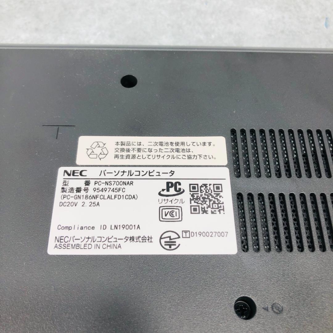 [中古品] NEC LaVie PC-NS700N レッド i7 8GB PC