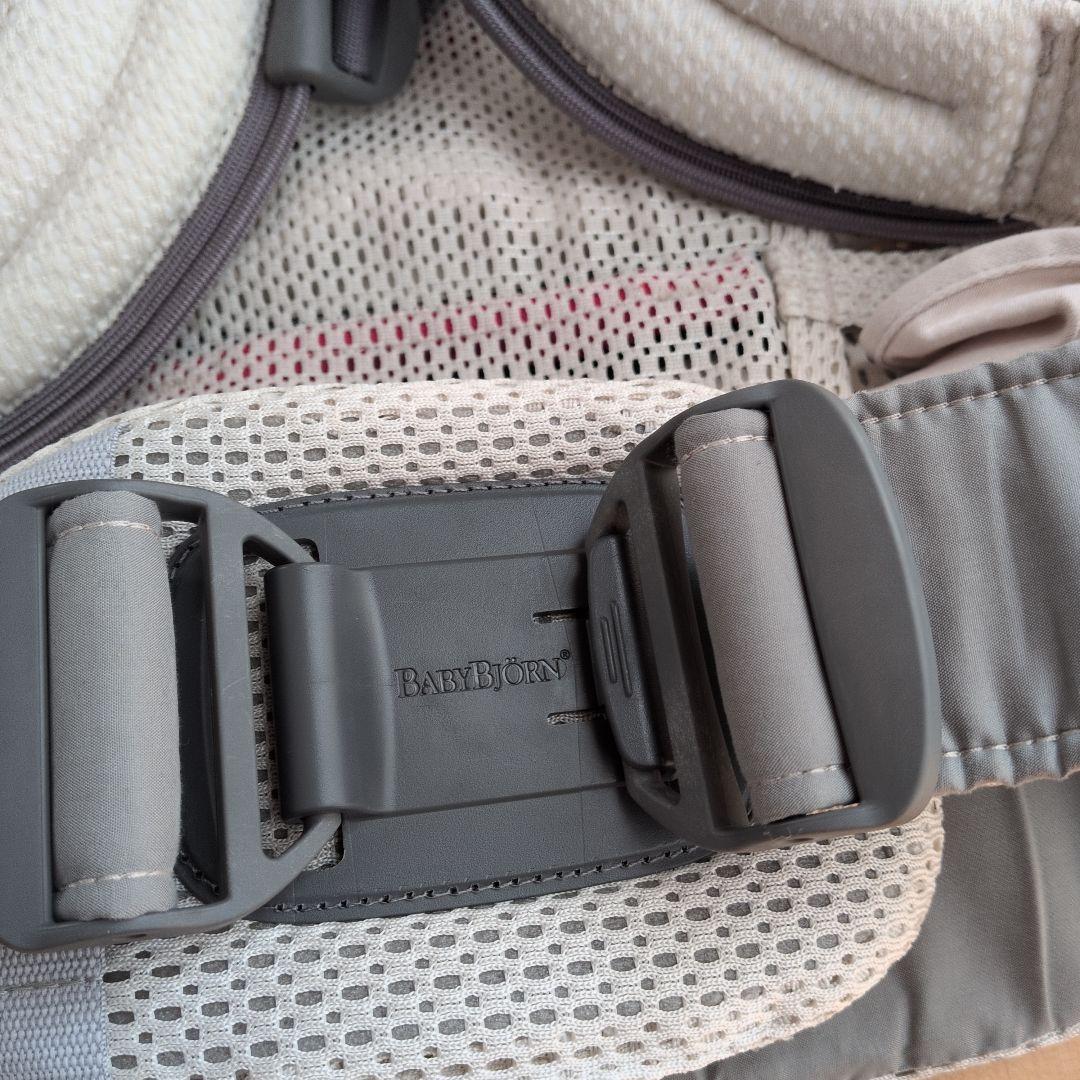 BABY BJORN ベビーキャリアハーモニー