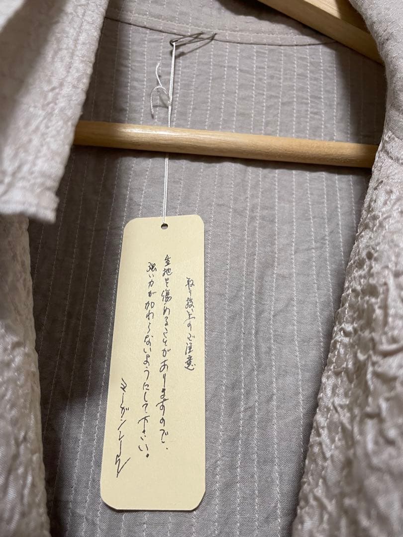 【未使用】ヨーガンレール 綿シルクロングジャケット しぼ加工 グレーベージュ
