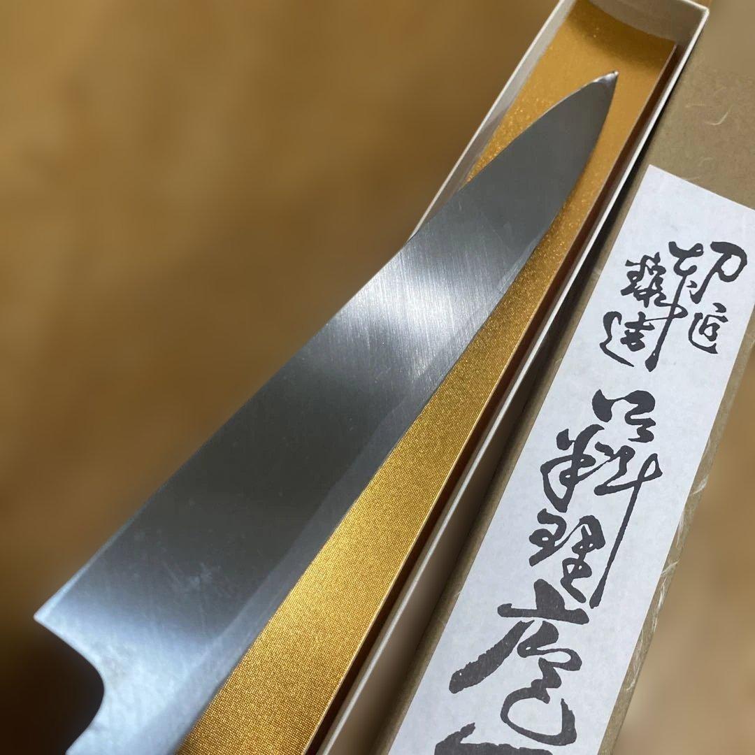 雲龍子信光作　柳刃包丁② 8寸