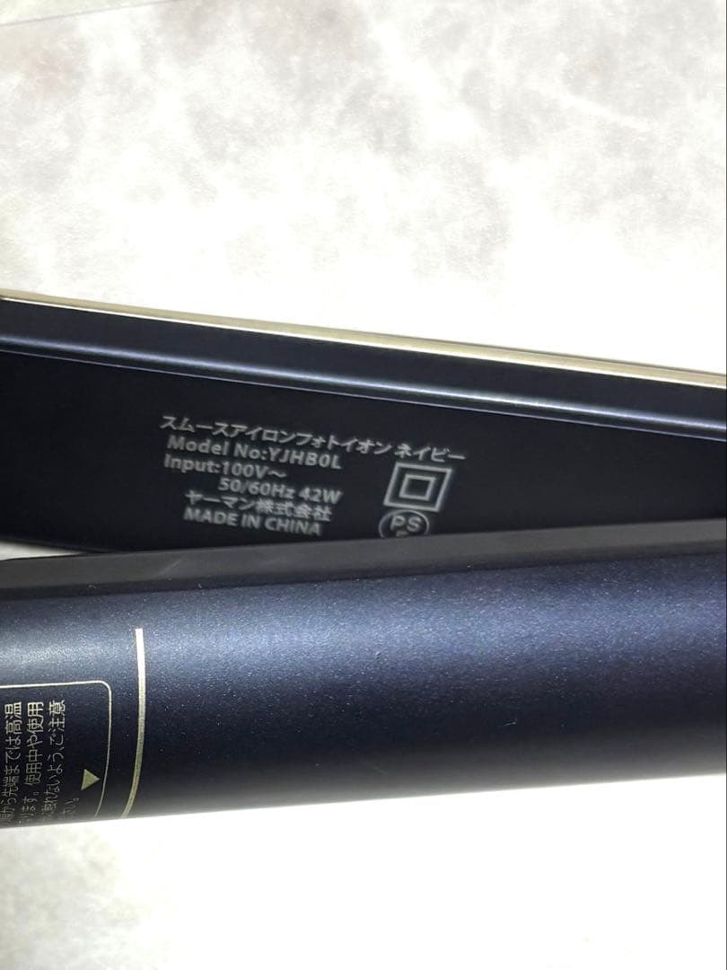 ヤーマン ヘアアイロン ネイビー スムースアイロンフォトイオン YJHB0L