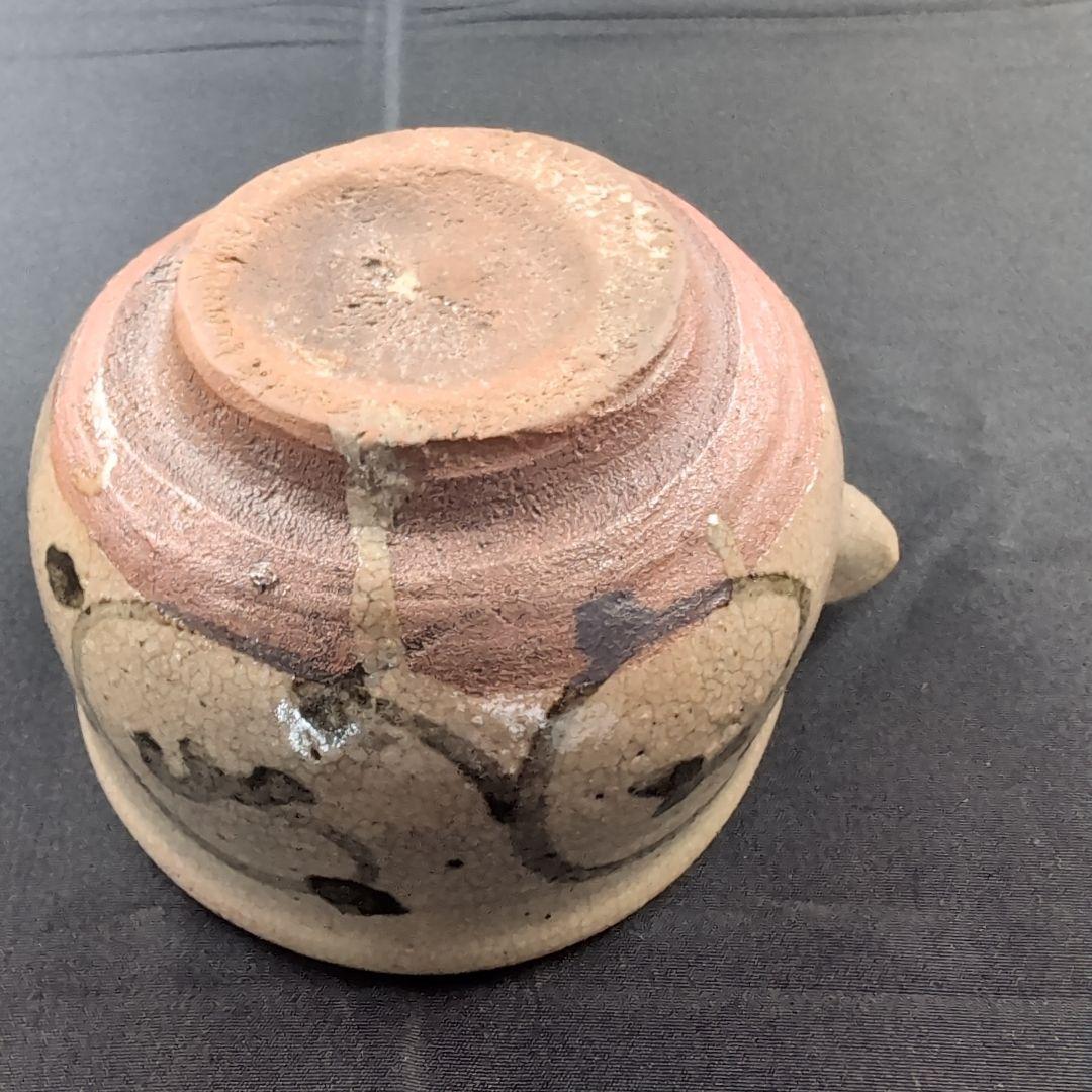 古唐津片口茶碗 古唐津茶碗 唐津茶碗 唐津焼 片口 唐津