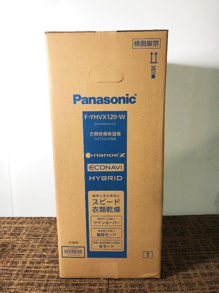 ★新品未開封★パナソニック 衣類乾燥除湿機【F-YHVX120-W】FYTH