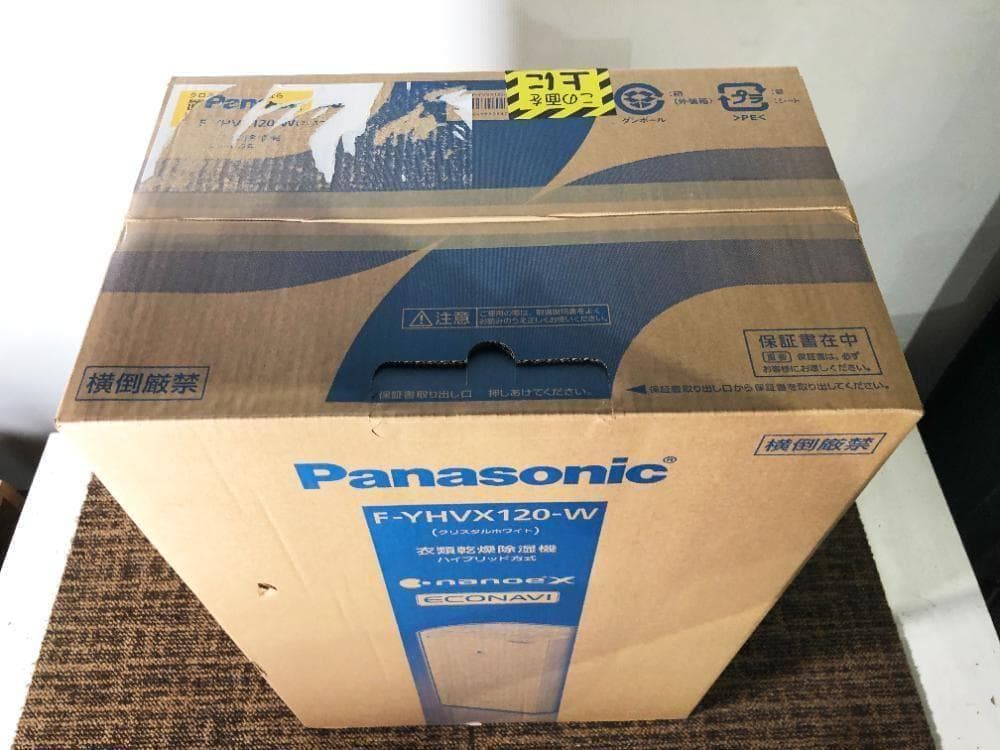 ★新品未開封★パナソニック 衣類乾燥除湿機【F-YHVX120-W】FYTH