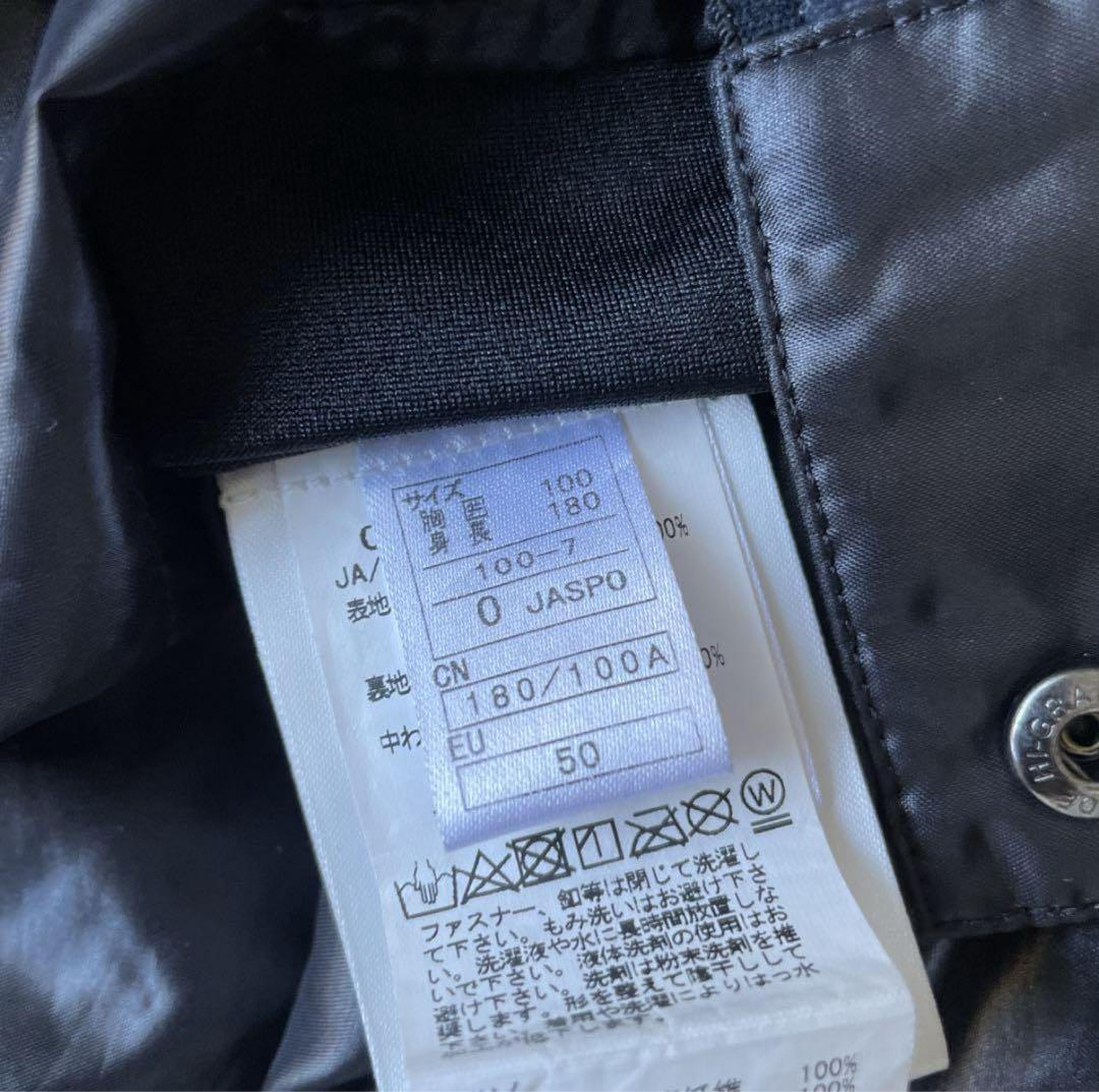 オンヨネ　ONYONE スキーウェア　デモチーム　サイズO 中古