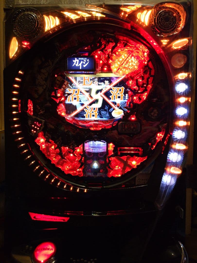 パチンコ■実機■高尾◆弾球黙示録カイジ◆フルオート◆送料込・引取りOK◆甘デジ