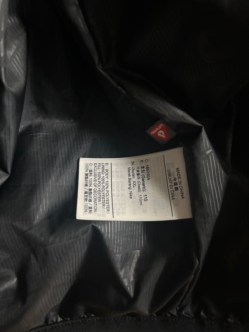 2*6様 Nike ブラック パファージャケット XXL最終値下げ