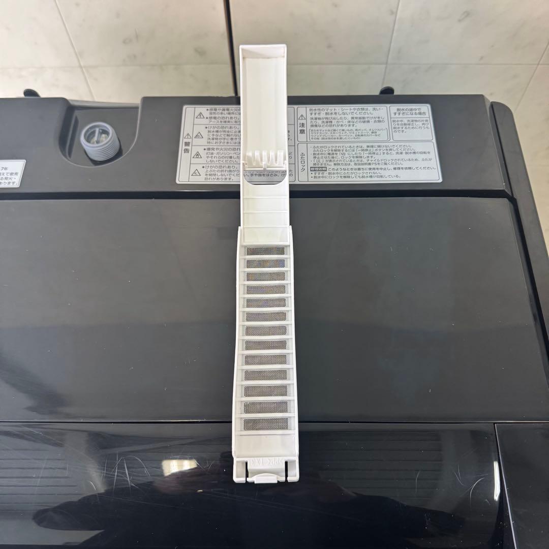 マーサ！ヤマダオリジナル 洗濯機 YWM-T55LK 25年製