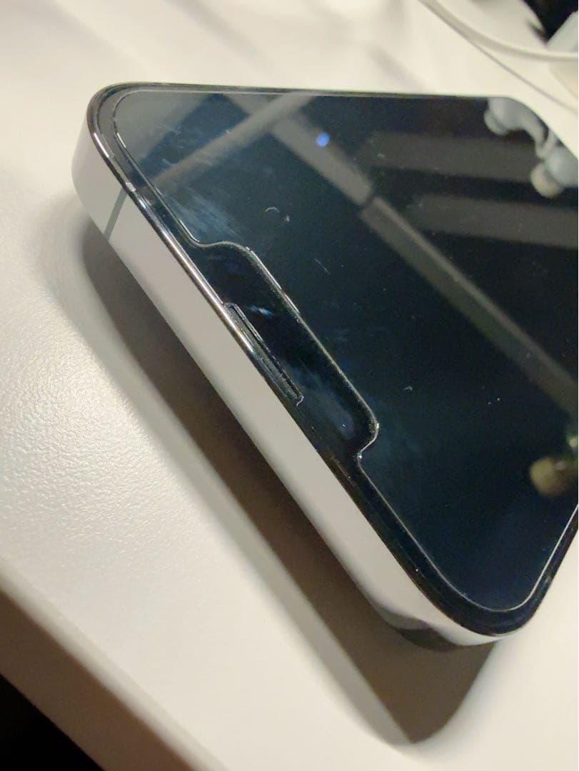 iPhone 13 Pro 256GB グラファイト SIMフリー