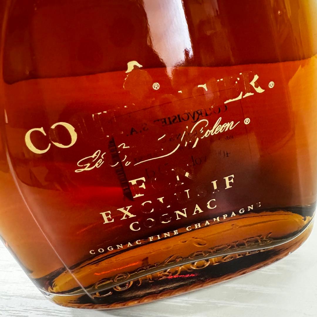 グランド オールドパー 12年 デラックス 1000ml COURVOISIER