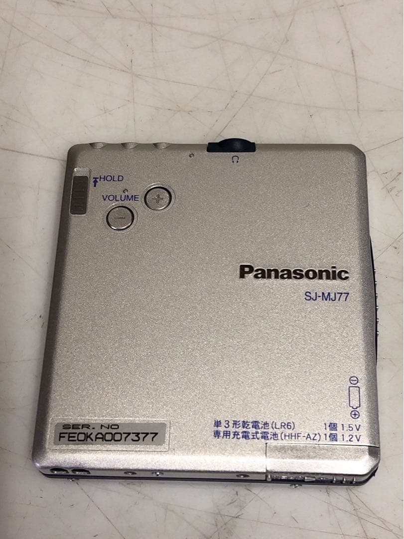Panasonic ポータブルMDプレーヤー SJ-MJ77ウォークマン