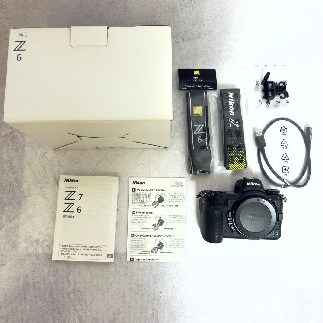 美品 Nikon Z6 予備バッテリー付き