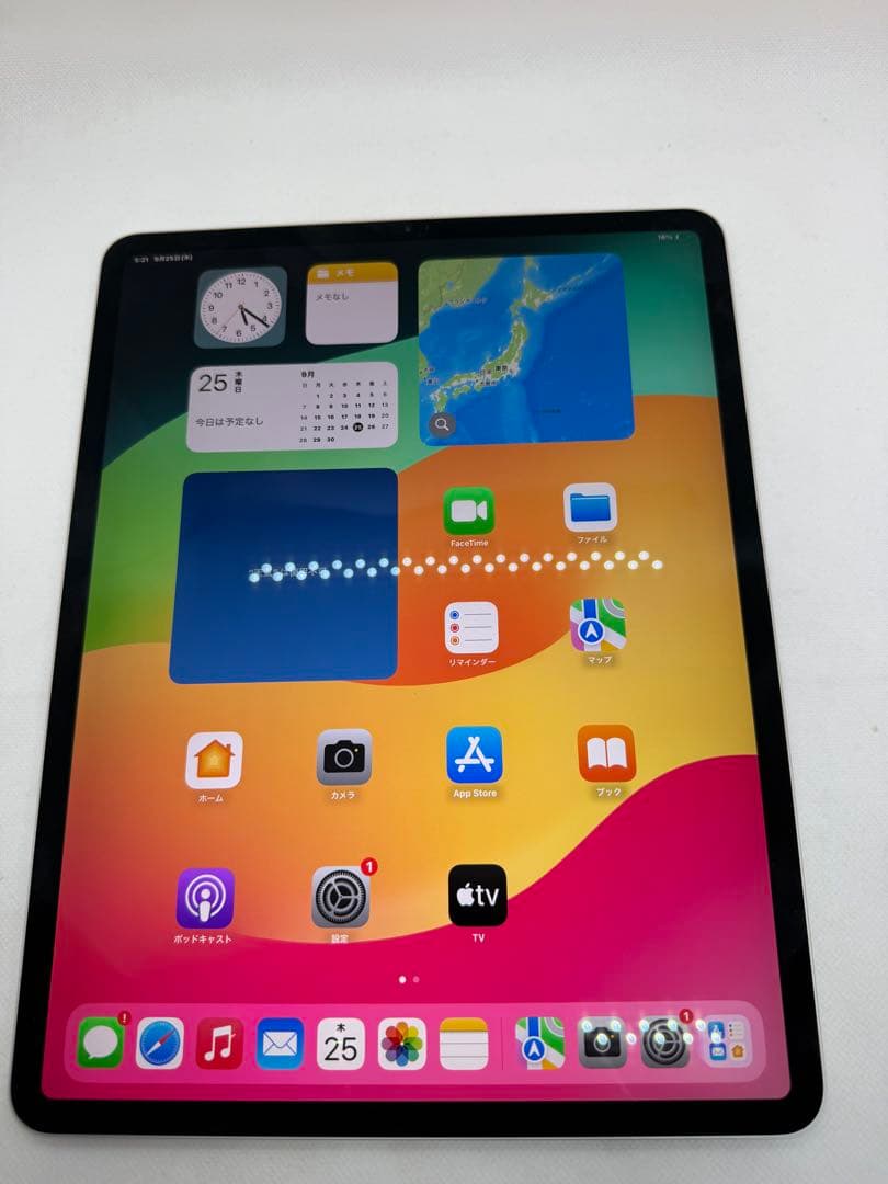 ジャンク品iPad Pro (12.9インチ)第4世代 256GB ENR72