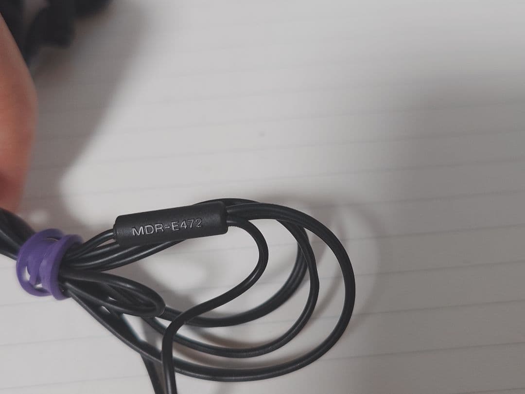 Sony Discman CDプレーヤー D-99　ソニー