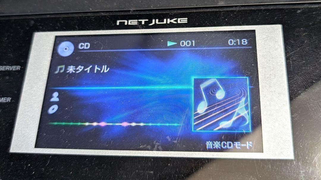 ソニー HDDコンポ NETJUKE NAS-D55HD 容量80GB