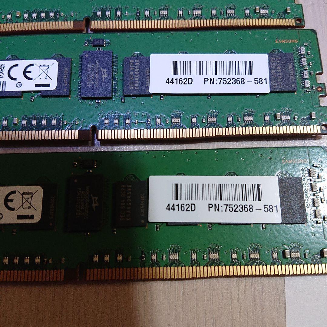 （ジャンク）Samsung 8GB DDR4 2400MHz メモリ　8枚