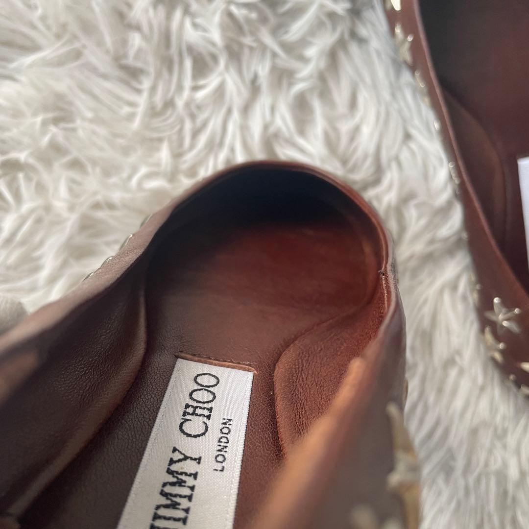 【未使用級】ジミーチュウ パンプス スタッズ ブラウン