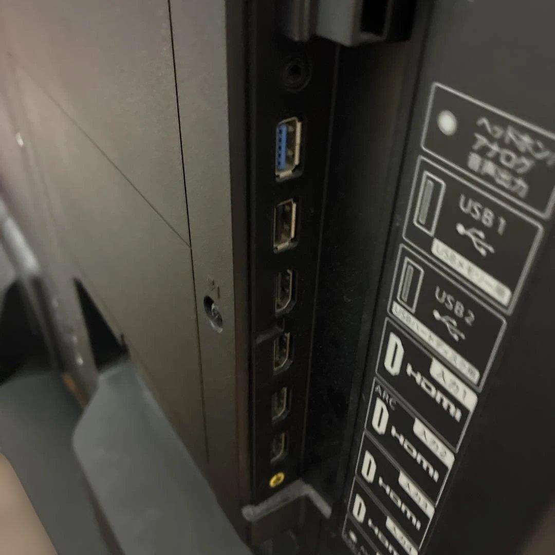 液晶テレビ LC-50US5