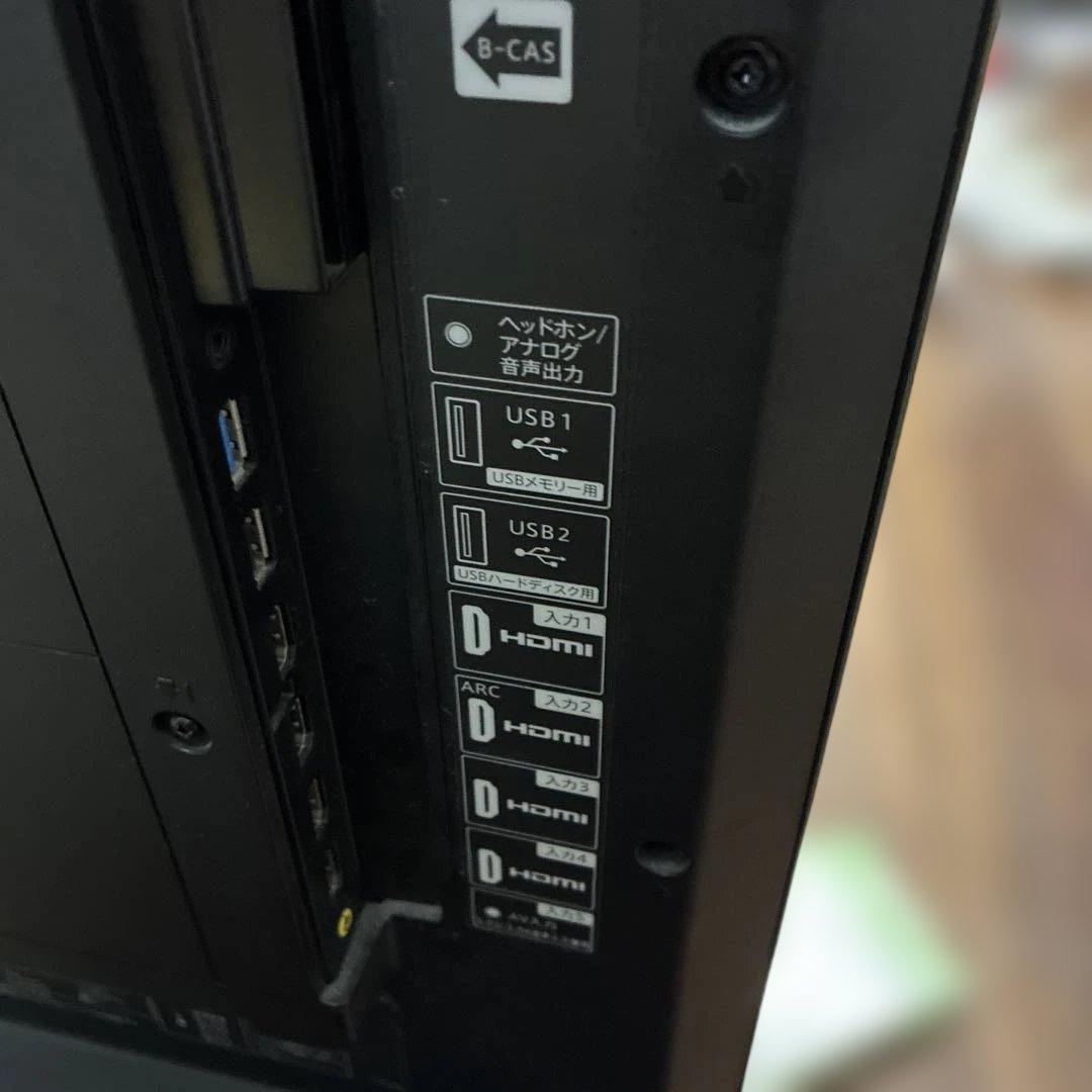 液晶テレビ LC-50US5