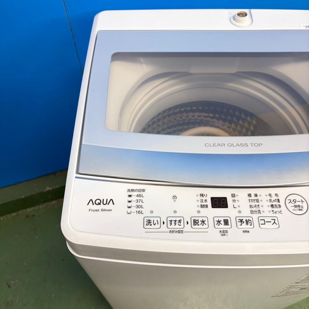 727 2023年製　洗濯機　一人暮らし　容量6キロ　ガラストップ　冷蔵庫　小型