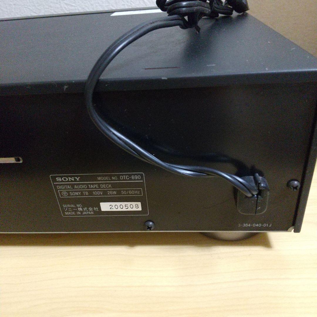 SONY DTC-690　DATデッキ 　 DATレコーダー　リモコン付