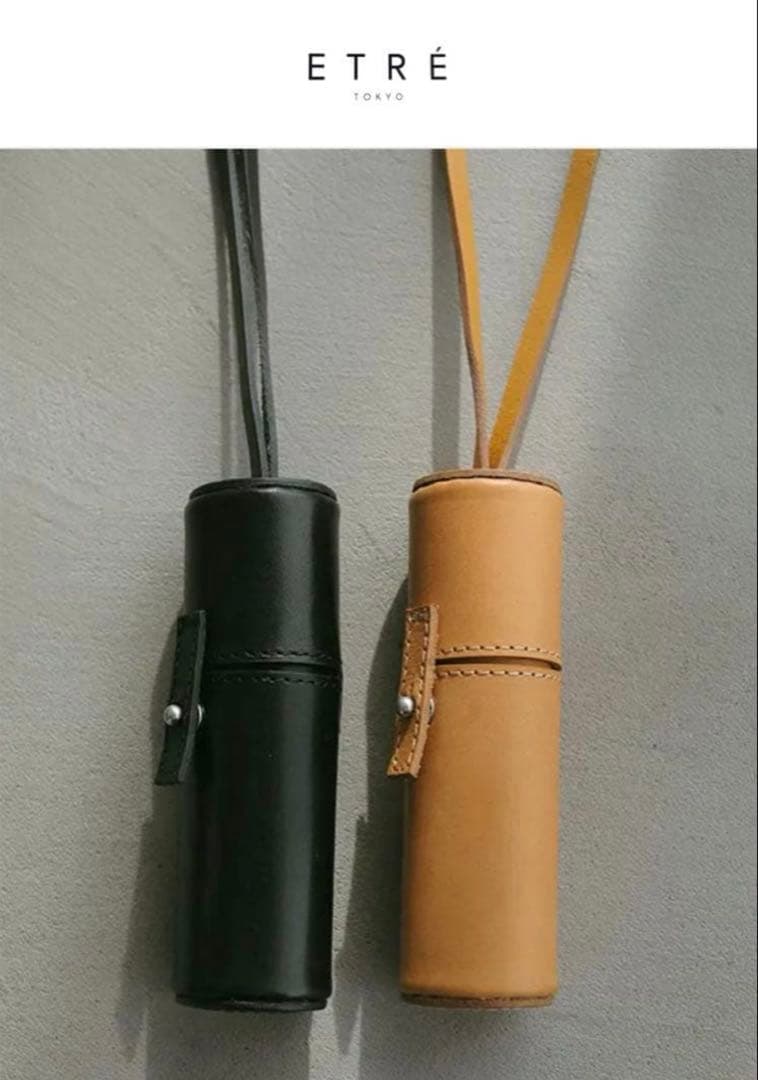 本日限定価格・新品】ETRE TOKYO タンドレザーリップケース　ブラック