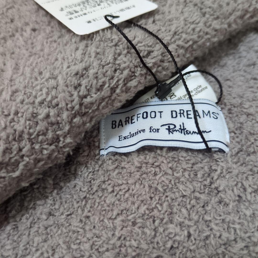 ベアフットドリームス ブランケット