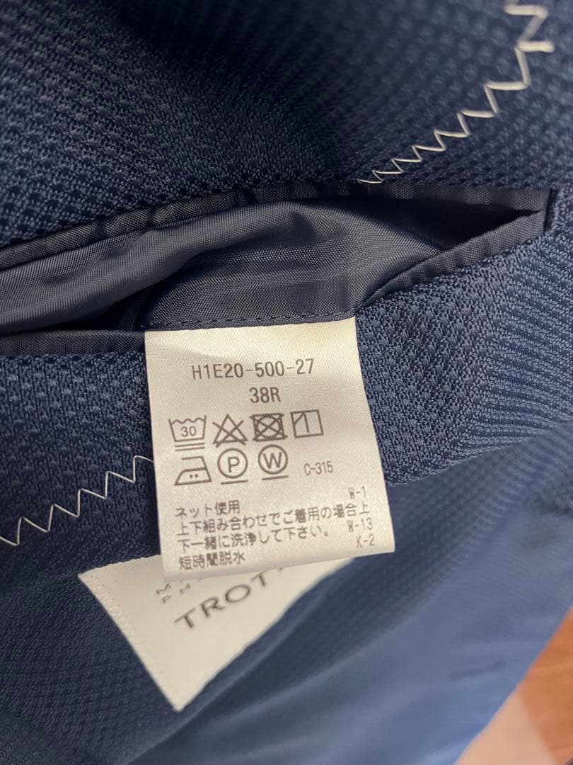 【3回着用】マッキントッシュフィロソフィー　トロッター　ジャケット　38