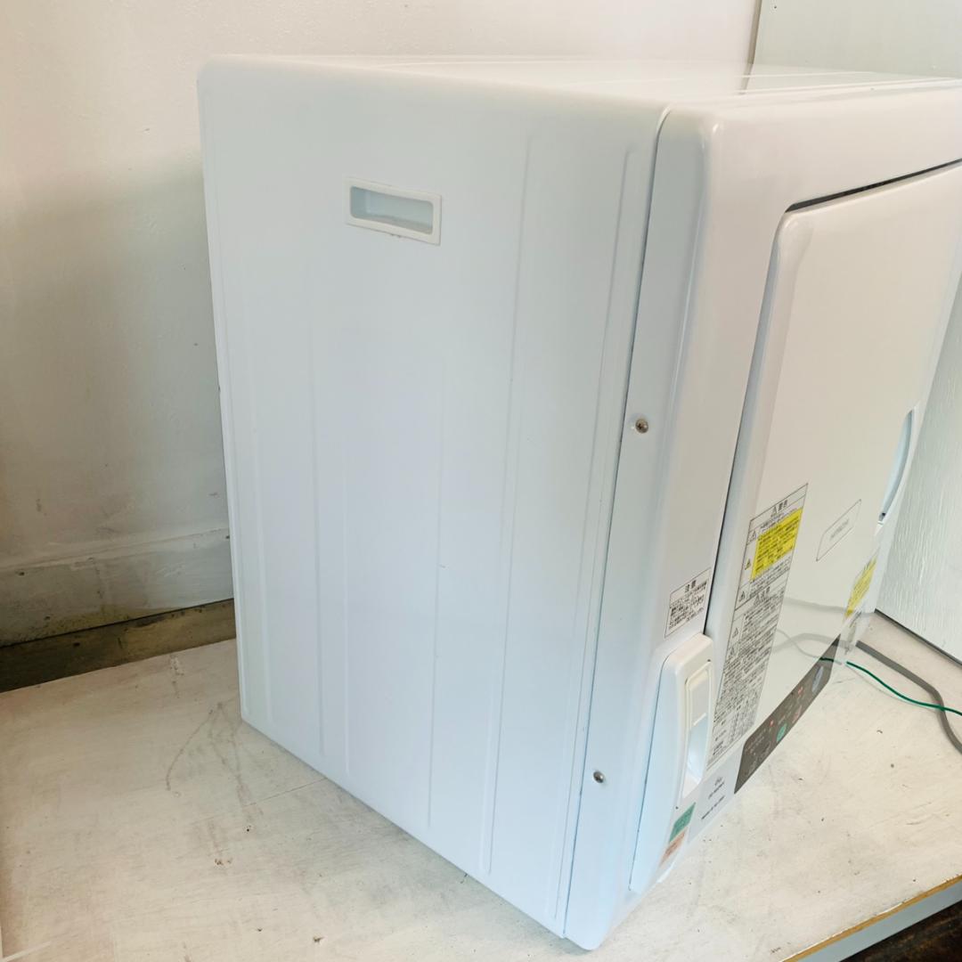 HITACHI ヒタチ 日立 電気衣類乾燥機 DE-N60WV 6.0kg