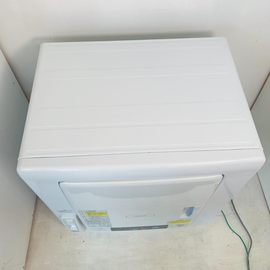 HITACHI ヒタチ 日立 電気衣類乾燥機 DE-N60WV 6.0kg