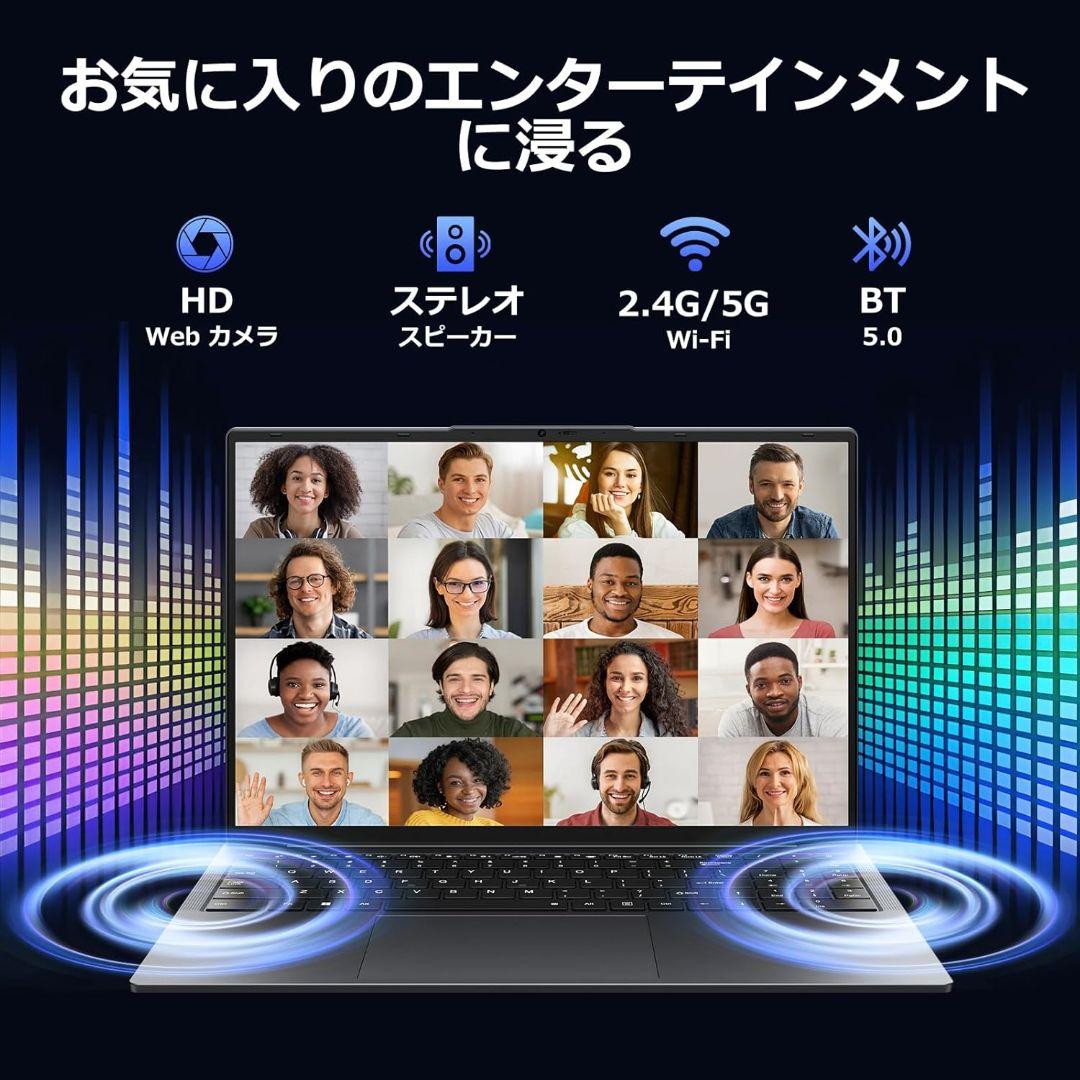 Intel Core i5 16GB 512GB 16インチフルHD ノートPC