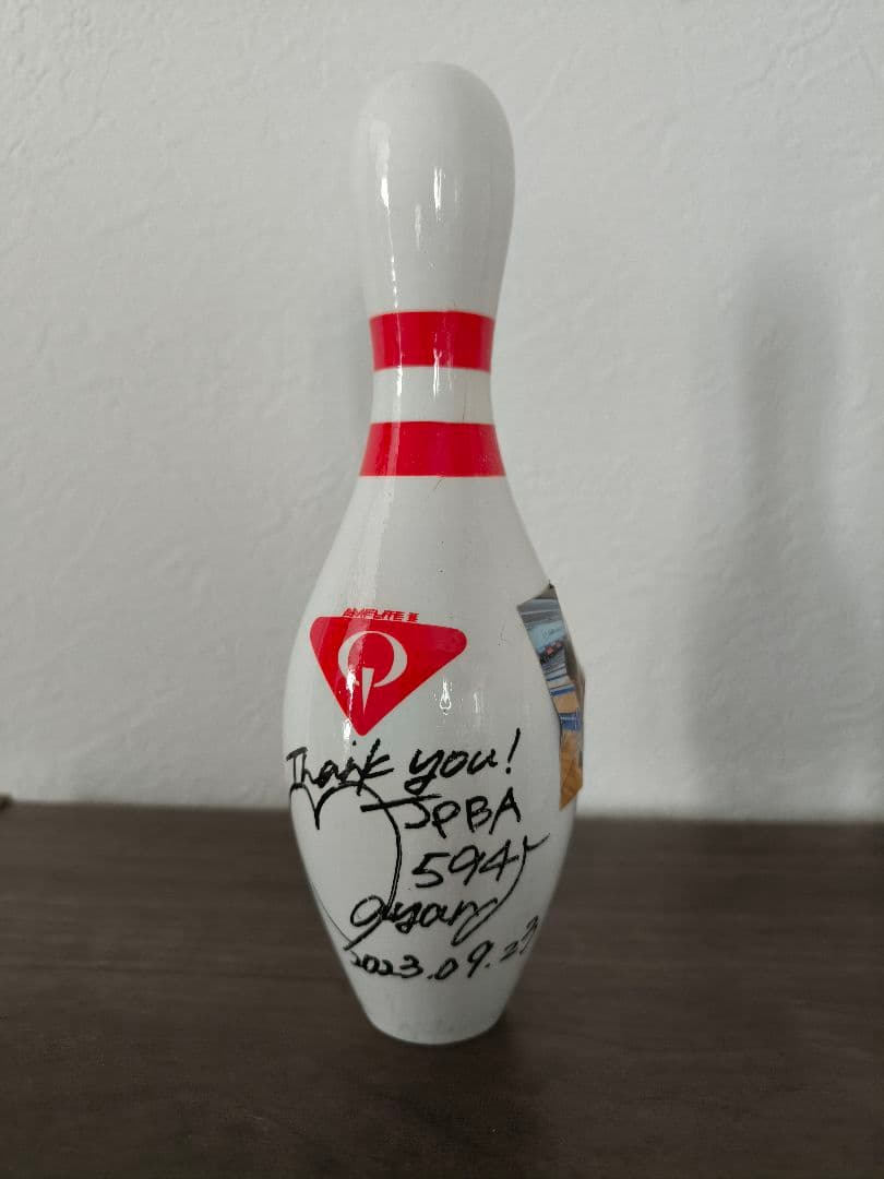 三上彩奈　直筆サイン入り　ボウリングピン 3本セット