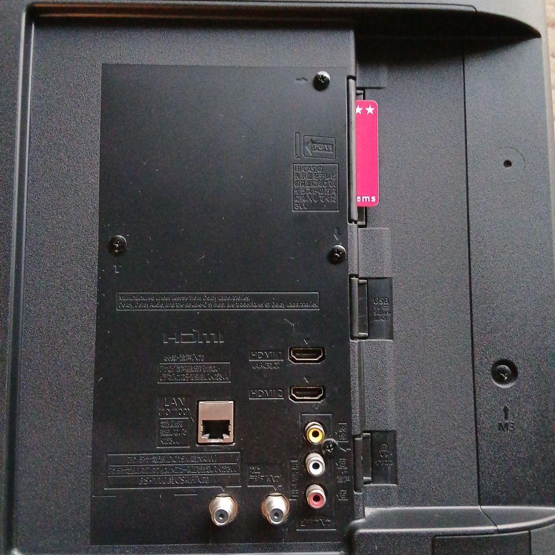 43インチ液晶TV パナソニック TH-43E300HT【スタンド無】no.10