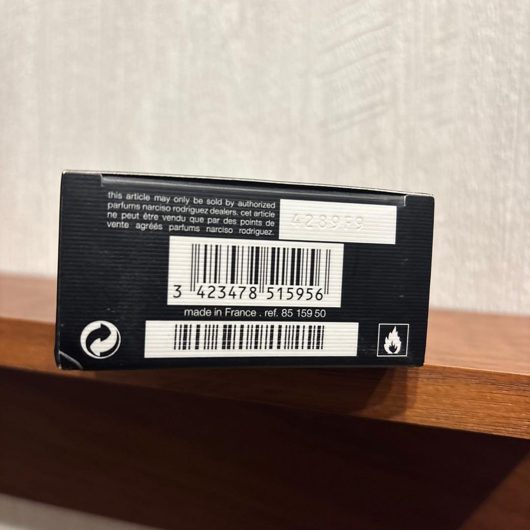 香水(ユニセックス) PURE MUSC for her 100ml