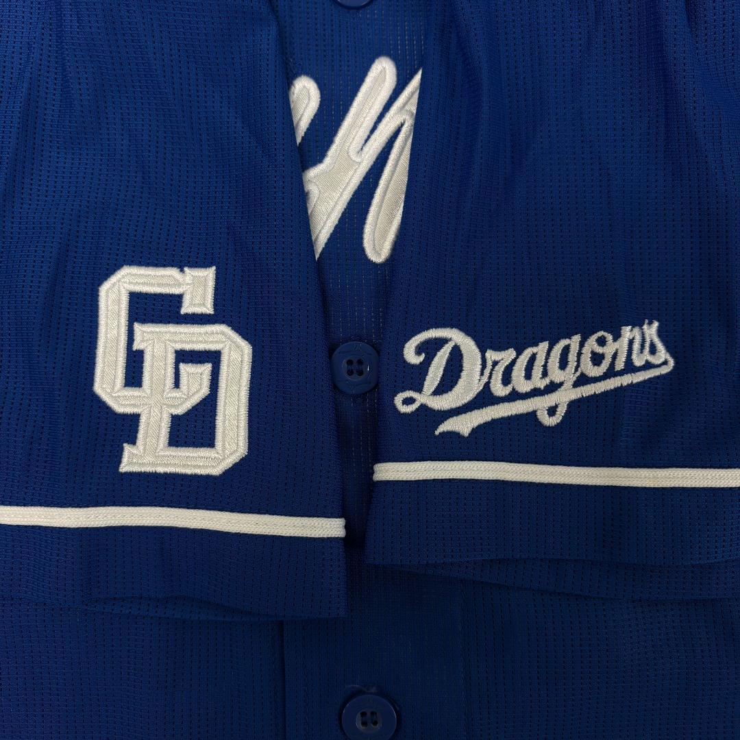 JQ54《高橋宏斗投手》ミズノ　中日ドラゴンズ　 半袖ユニフォーム　背番号19