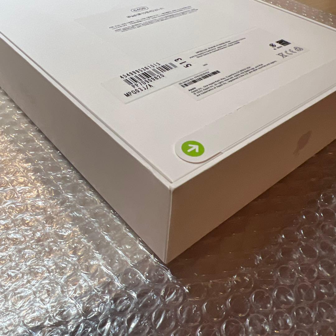 iPad第10世代 Wi-Fi 新品未開封