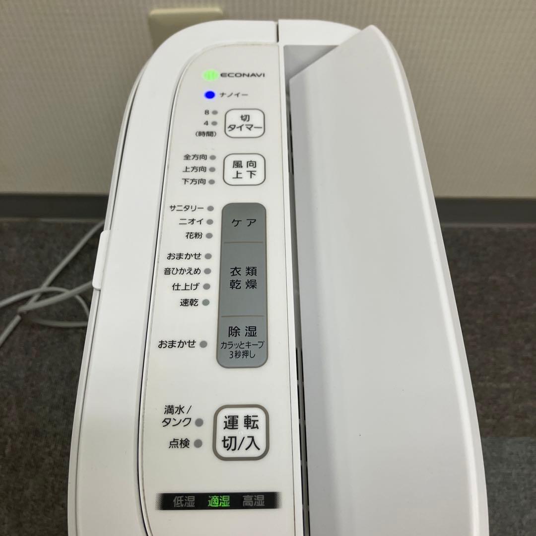 パナソニック Panasonic 衣類乾燥除湿機 F-YZUX60 ナノイー