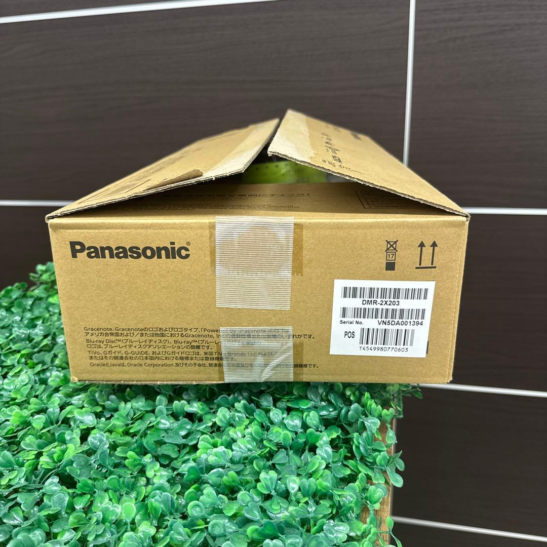 Panasonic DMR-2X203 2TB ブルーレイ開封品ですが未使用品