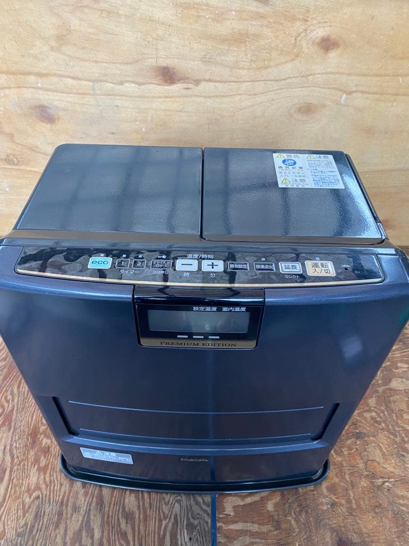 CORONA石油ファンヒーター【完動品】チ