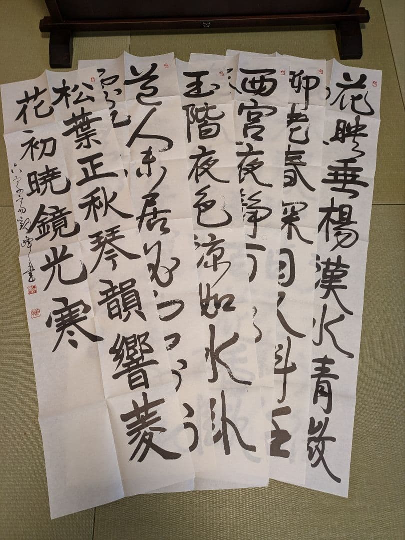 ygenta  日本習字　条幅課題拡大手本　五巻お纏め