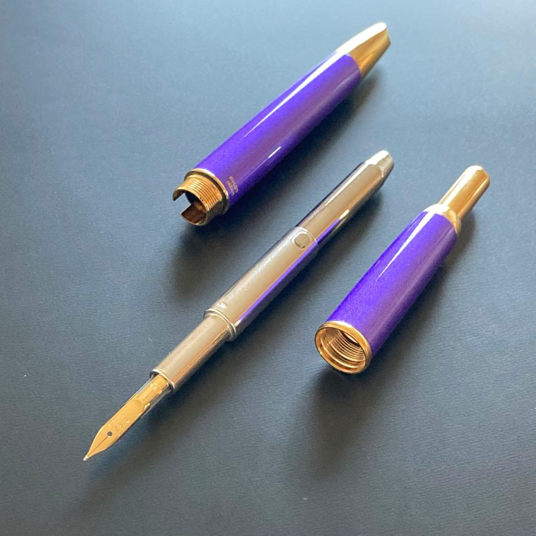 【2019年限定色】パイロット キャップレスデシモ　メタリックバイオレット F