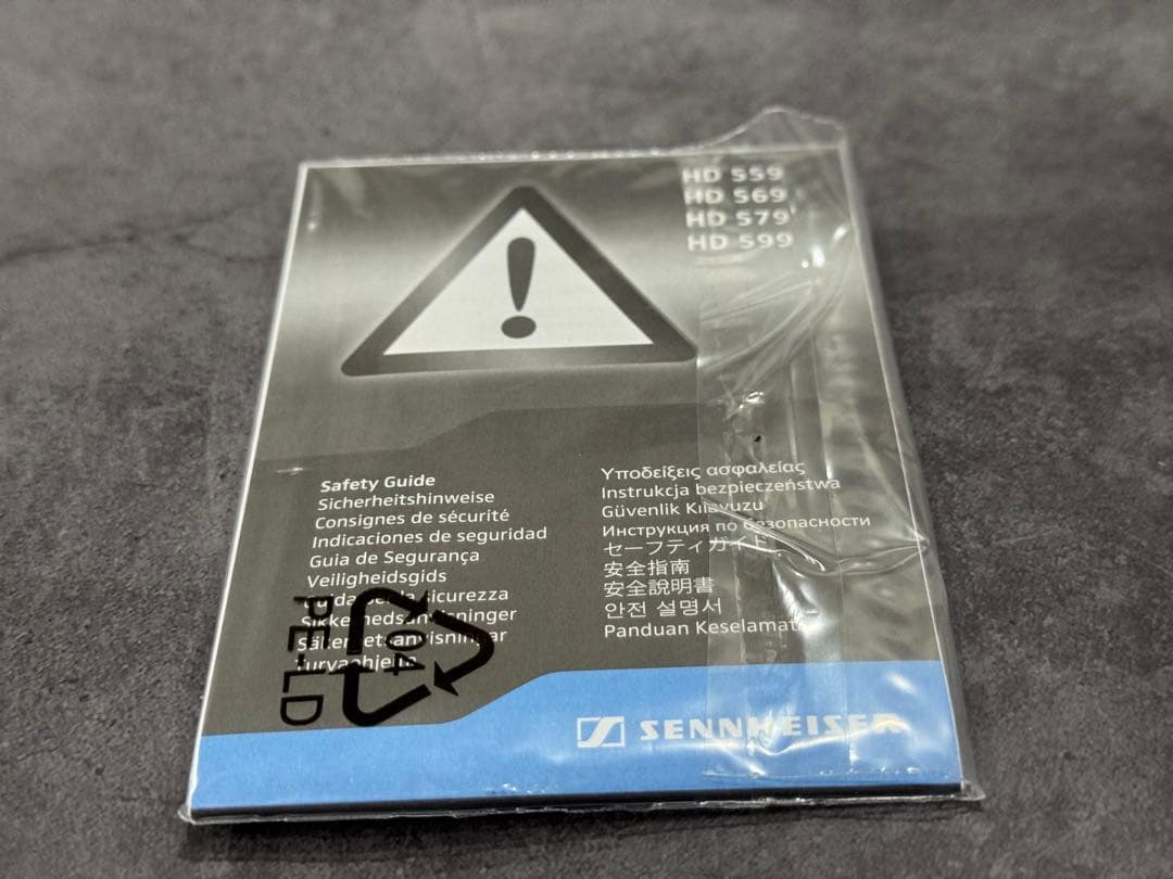 ゼンハイザー ヘッドホンSENNHEISER HD599