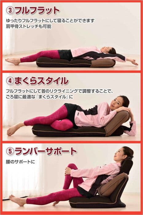 YAMAZEN 山善 エアーポール座椅子