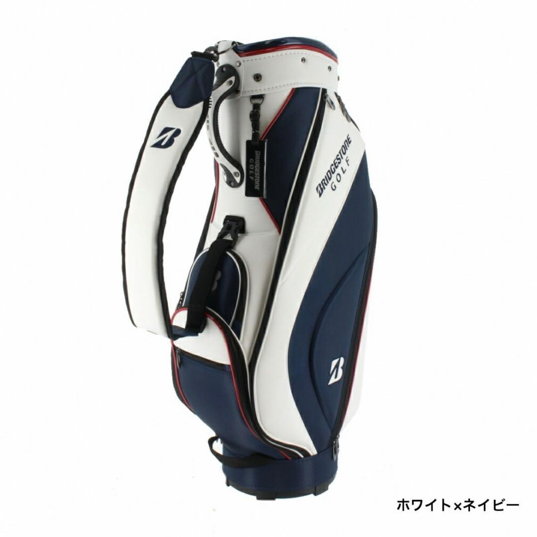 ブリジストン キャディバック ホワイト×ネイビー 軽量 新品未使用