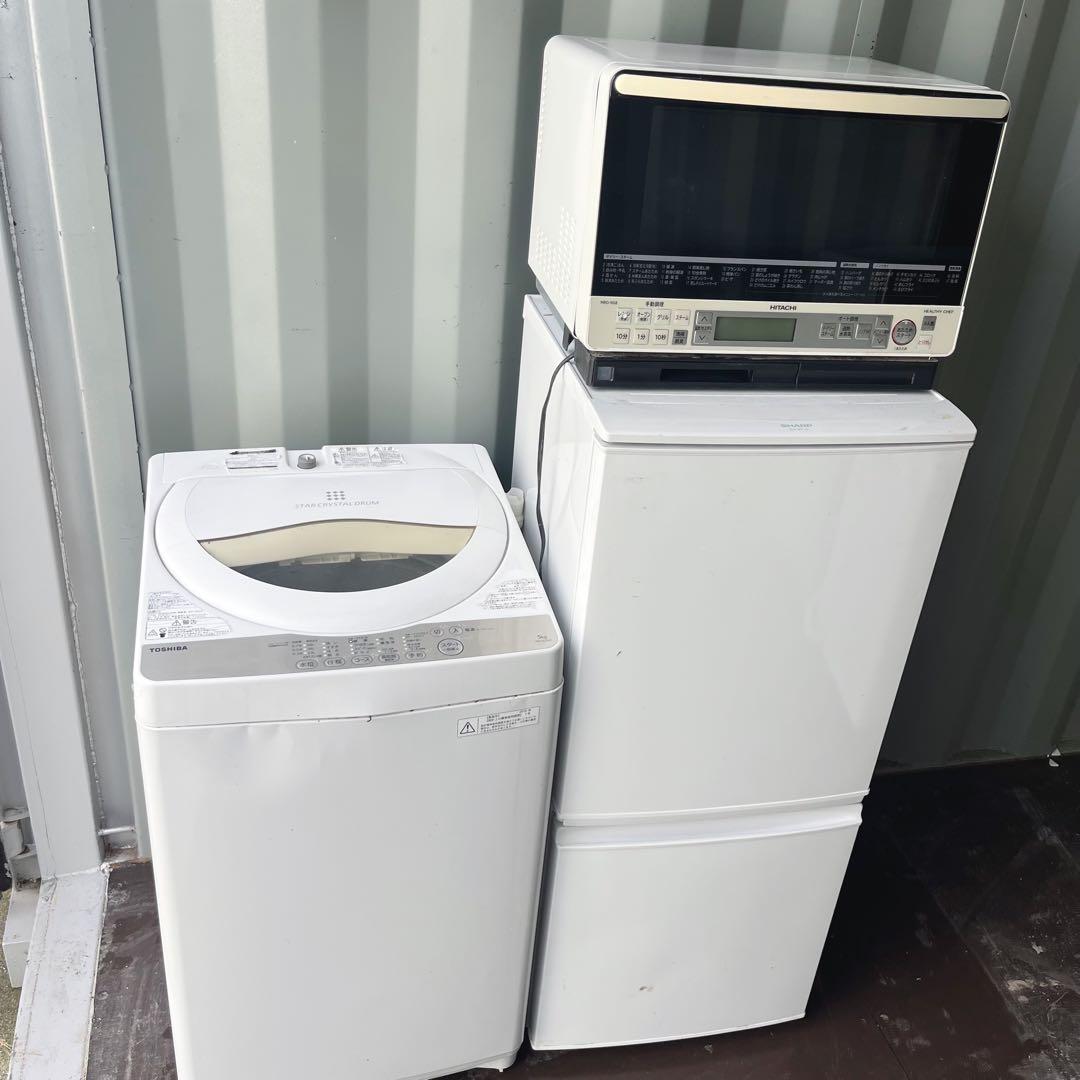 212取付無料！完動品！SHARPホワイト冷蔵庫東芝洗濯機日立オーブンレンジ