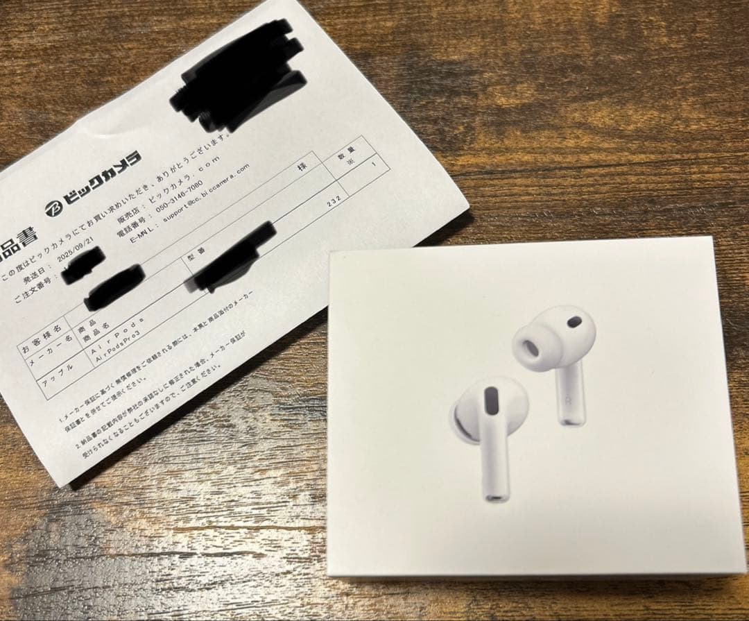 AirPods Pro 3 新品未開封!