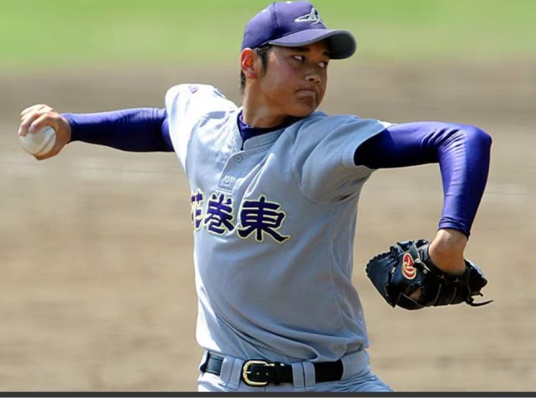 軟式グローブ　小学生高学年までのサイズ