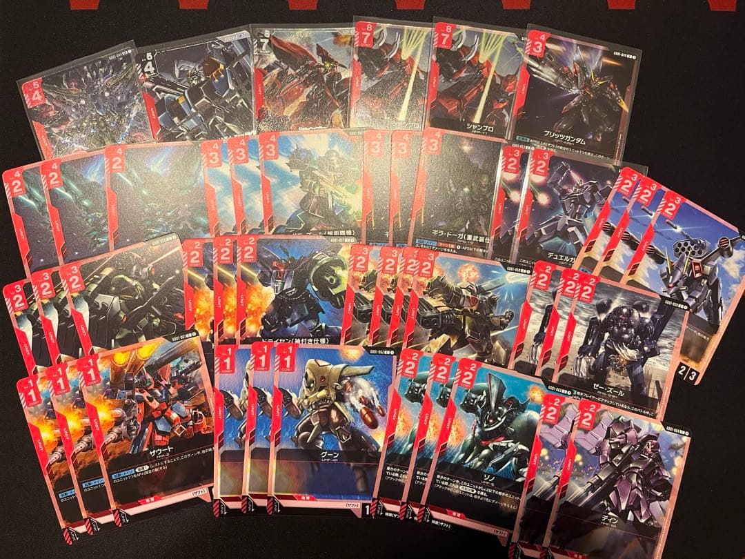 c*s様 ガンダムカードゲーム　引退　青白SEED