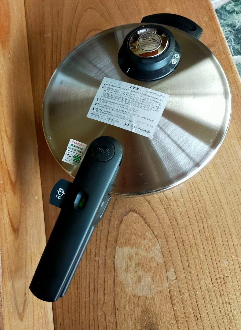 フィスラー圧力鍋4.5ｌ　未使用品
